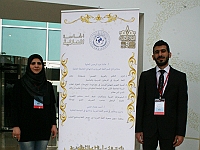 ARB-4thConference-2015 (21)